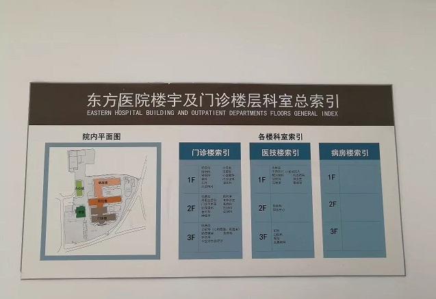 4066全球赢家信心之选(中国)有限公司官网