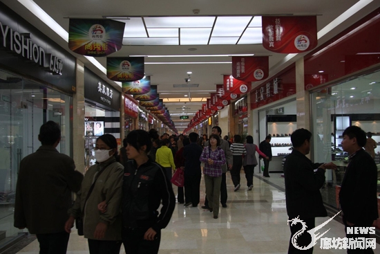 4066全球赢家信心之选(中国)有限公司官网