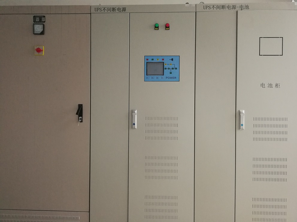 4066全球赢家信心之选(中国)有限公司官网